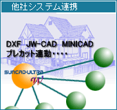 ЃVXeAg